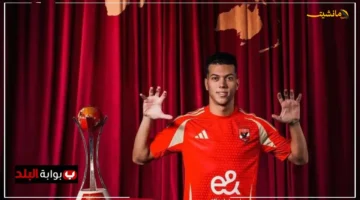 رسالة قوية للأهلي.. وكيل إمام عاشور يكشف خبايا مفاوضات تجديد عقد اللاعب 1